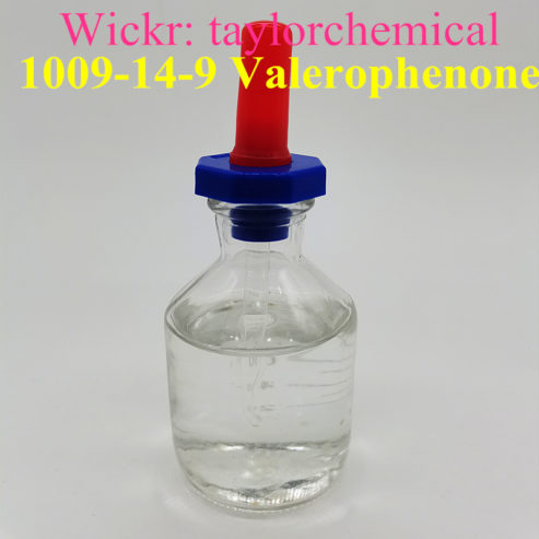 1009-14-9-Valerophenone-1