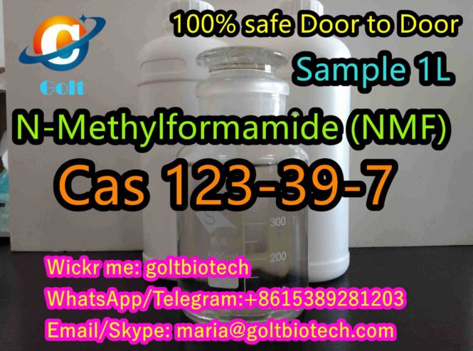 N-Formylmethylamine-NMF-N-Methylformamide-Cas-123-39-7-liquid-for-sale-China-11