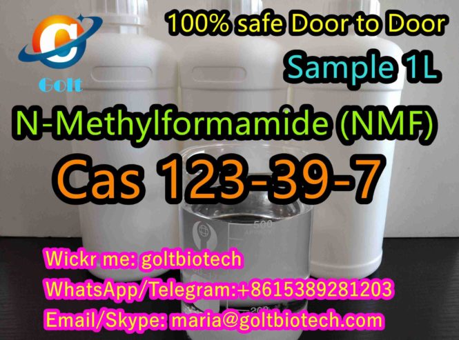 N-Formylmethylamine-NMF-N-Methylformamide-Cas-123-39-7-liquid-for-sale-China-2