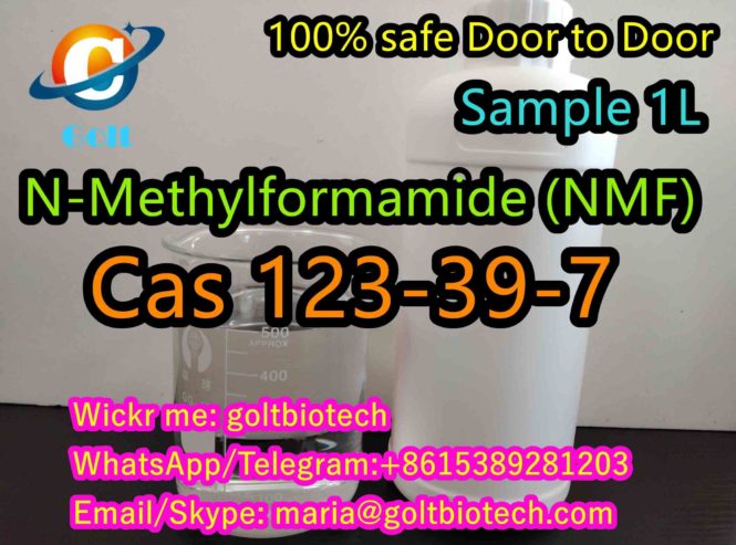 N-Formylmethylamine-NMF-N-Methylformamide-Cas-123-39-7-liquid-for-sale-China-3