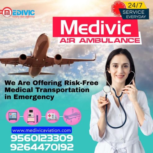 Air-Ambulance-Service-in-Guwahati