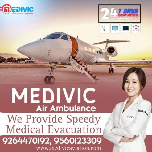 Air-Ambulance-Service-in-Mumbai