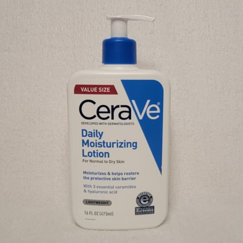 CeraVe-Daily-Moisturizing-Lotion-for-Normal-To-Dry-Skin-16oz-1