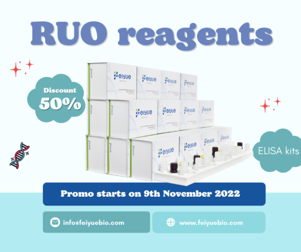 feiyue-RUO-reagents