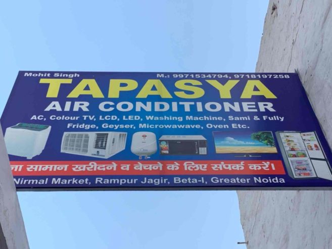 tapasya-air-conditioner-beta-1-greater-noida-noida-ac-installation-services-3898ave3hz